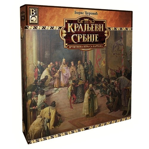 Kraljevi Srbije igra Brave Giant game studia